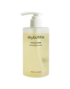 Мыло для рук парфюмированное Viva La Pink Perfumed Hand Wash Skybottle