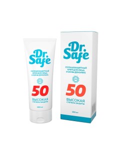 Солнцезащитный крем для лица и зоны декольте 50 SPF 100 Dr. safe