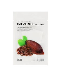 Маска для лица с экстрактом какао бобов восстанавливающая и разглаживающая 25 Tenzero