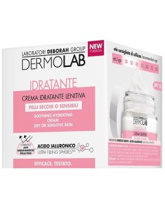 Крем для лица защитный для сухой и чувствительной кожи Dermolab Protective Hydrating Cream SPF15 Deborah