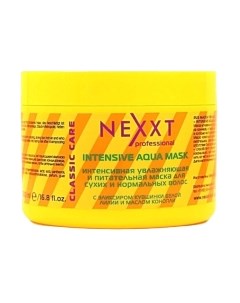 Маска для волос Nexxt professional
