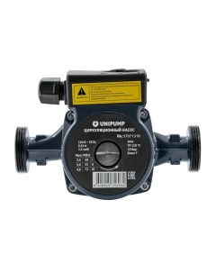 Насос циркуляционный (отопл.) CP 25-40 130 Unipump