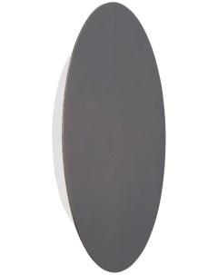 Светильник настенный (бра) V4674-2/1A (11Вт, 3900-4200К, LED) Vitaluce