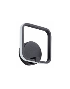 Светильник настенный (бра) V04612-13/1A (14Вт, 3000К, LED) Vitaluce