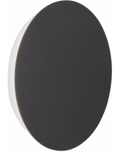 Светильник настенный (бра) V4671-2/1A (11Вт, 3900-4200К, LED) Vitaluce