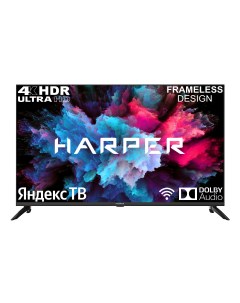 Телевизор Harper 43U750TS
