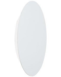 Светильник настенный (бра) V4674-0/1A (11Вт, 3900-4200К, LED) Vitaluce