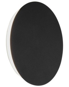 Светильник настенный (бра) V4671-1/1A (11Вт, 3900-4200К, LED) Vitaluce