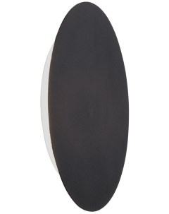 Светильник настенный (бра) V4674-1/1A (11Вт, 3900-4200К, LED) Vitaluce