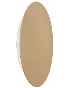 Светильник настенный (бра) V4674-8/1A (11Вт, 3900-4200К, LED) Vitaluce