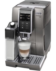 Эспрессо кофемашина Dinamica Plus ECAM 370 95 T Delonghi