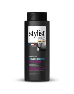 Гиалуроновый шампунь для волос сияние цвета интенсивное восстановление 280 Stylist pro