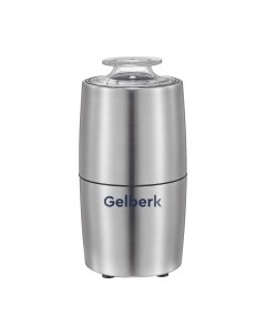 Кофемолка Gelberk