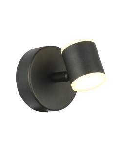 Светильник настенный (бра) SL1597.401.01 черный/белый (1*6Вт, 3000К, LED) St luce