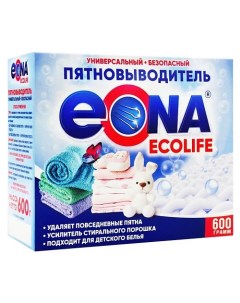 Пятновыводитель универсальный Ecolife 600 Eona