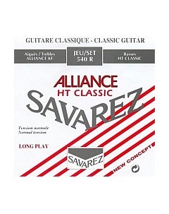 Струны для классической гитары Savarez