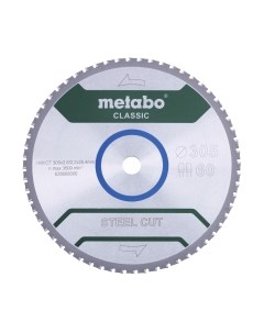 Пильный диск Metabo