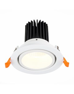 Светильник встраиваемый светодиодный ST705 548 10 IP20 белый белый 1 10Вт 4000K LED St luce