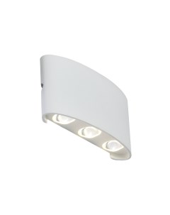 Светильник настенный (бра) SL089.501.06 белый кварцевый (6*1Вт, 4000К, LED) St luce