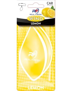 Ароматизатор бумажный WIND Lemon Real fresh