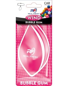 Ароматизатор бумажный WIND Bubble Gum Real fresh