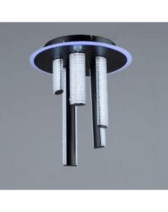 Светильник подвесной LED S2195 5 черн RGB 20Вт 16Вт LED Aitin-pro