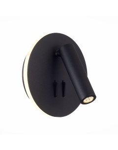 Светильник настенный (бра) SL1586.413.01 черный/черный (1*8Вт, 3000К, LED) St luce