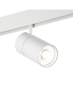 Светильник трековый магнитный поворотный 24° белый (22Вт, 3000К, LED) Vitaluce