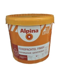 Шпатлевка полимерминеральная EXPERT Feinspachtel Finish 15 кг Alpina