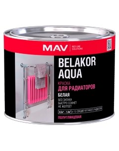 Краска BELAKOR AQUA для радиаторов белая п мат 0 5 л 0 5 кг Mav