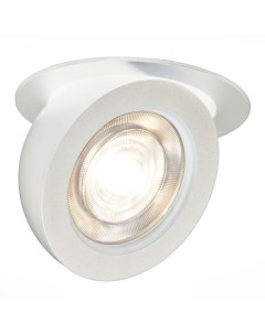 Светильник встраиваемый светодиодный ST654 548 10 IP20 белый белый 1 10Вт 4000K LED St luce