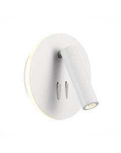 Светильник настенный (бра) SL1586.513.01 белый/белый (1*8Вт, 3000К, LED) St luce