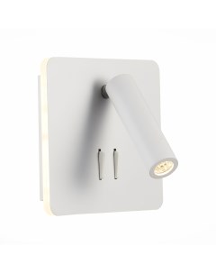 Светильник настенный (бра) SL1586.531.01 белый/белый (1*9Вт, 3000К, LED) St luce