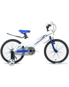 Детский велосипед Cosmo 18 2 0 2021 белый синий Forward