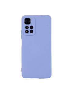 Чехол для Redmi Note 11 Pro 5G бампер АТ Silicone case сиреневый Digitalpart