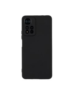 Чехол для Redmi Note 11 Pro 5G бампер АТ Silicone case черный Digitalpart
