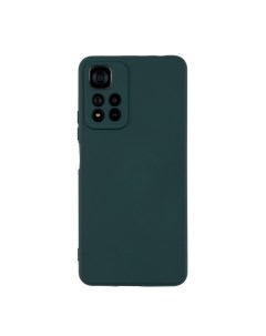 Чехол для Redmi Note 11 Pro 5G бампер АТ Silicone case темно зеленый Digitalpart