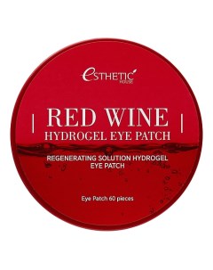 Гидрогелевые патчи для глаз красное вино Red Wine Hydrogel EyePatch 60 Esthetic house