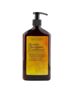 Кондиционер для волос BIOSPA с кератином и маслом макадамии 400 Sea of spa
