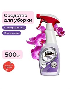 Спрей для уборки универсальный концентрат 500 Jundo