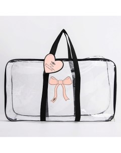 Набор сумка в роддом и косметичка Сердце Mum&baby