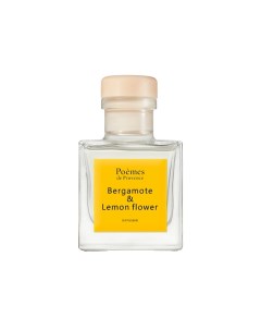 Аромадиффузор Bergamote lemon flower 100 Poèmes de provence