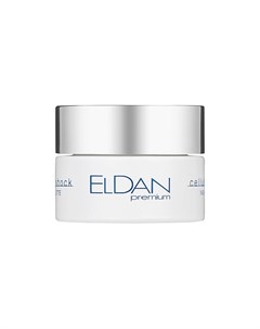 Ночной крем Premium cellular shock 50 Eldan cosmetics