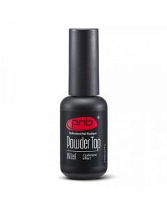 Топ пудра для гель лака Powder 8 Pnb professional nail boutique