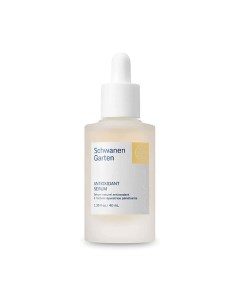 Антиоксидантная сыворотка для лица Antioxidant Serum 40 Schwanen garten