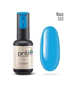 Гель лак покрытие для маникюра и педикюра Pnb professional nail boutique