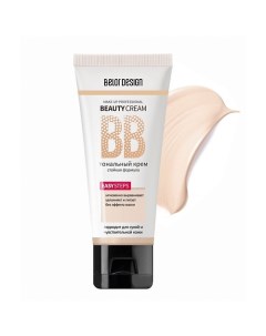 Тональный крем BB Beauty cream Belor design