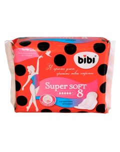 Прокладки для критических дней Super Soft 8 Bibi