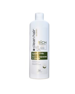 CLEAN HAIR LECITHIN Шампунь для волос восстановление и сияние 500 Belkosmex