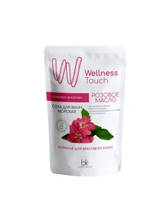 Wellness Touch Соль для ванн морская Розовое масло 460 Belkosmex